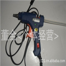 莉莉花仙子卡通花束，花店必备，热熔胶枪胶棒，花杆花芯包装材料