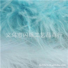 义乌卡通花束包装材料小羽毛花束花边羽毛婚庆演出必备DIY批发