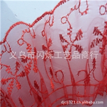 批发蕾丝花边内衣花边辅料DIY手工特色花边花束包装材料