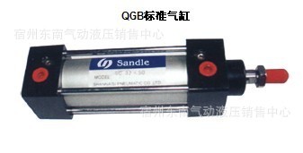 标准气缸、迷你缸、薄型缸、双轴缸等非标气缸皆可定做