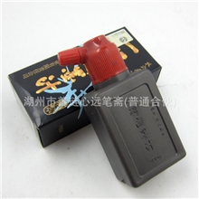 厂家批发一得阁墨汁100克长期供应书法书画国画文具文房四宝