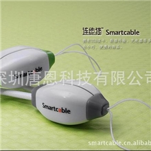 有功能的手机配件连线猫S款多功能手机挂件