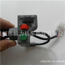 供应优质简易款配件质优价廉售后有保证