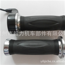 供应优质调速转把秉承日本先进技术追求完美品质