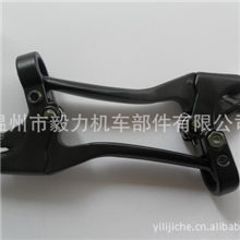 供应各种优质刹把品质保证价格优惠