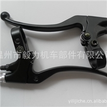 供应优质电动车配件电动车刹把