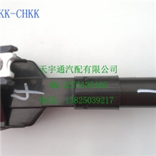 丰田10款锐志喷水枪喷水嘴85207-0P020右边
