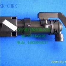 丰田锐志喷水枪喷水嘴右边85207-0P010