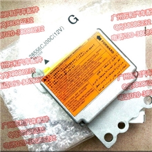 东风日产︱颐达︱骐达︱轩逸︱安全气囊电脑板︱气袋控制电脑单元