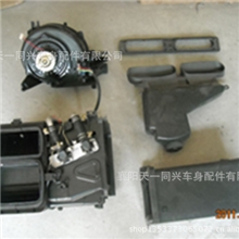东风多利卡驾驶室保险杠中网工作台离合刹车支架轮罩鼓风暖风总成