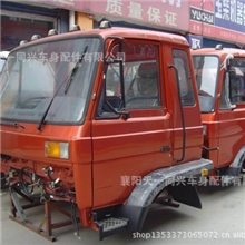 东风153驾驶室工作台总成价格东风153驾驶室总成及配件价格报价