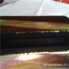 陕汽重汽红岩金刚钢板衬套橡胶衬套各种橡胶制品