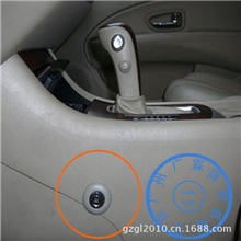 东风日产轩逸汽车专用金车隐藏式防盗锁/排档锁/最好的汽车防盗锁
