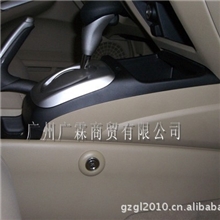 东风本田思域自波汽车专用金车隐藏式防盗锁/排档锁/汽车防盗