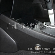 东风日产骐达汽车专用金车隐藏式防盗锁/排档锁/隐形锁/汽车锁