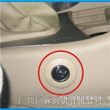 广州本田思迪手波汽车专用金车隐藏式防盗锁排挡锁隐形锁暗锁