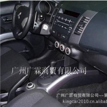 三菱欧兰德3.0汽车专用金车隐藏式防盗锁排档锁最好的汽车锁