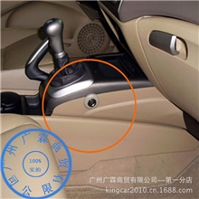 东风本田思域自波汽车专用金车隐藏式防盗锁排档锁汽车防盗