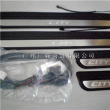 金车广州本田峰范汽车LED门槛踏板脚踏板