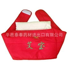 批发艾宝-宫宝野生艾叶灸敷药包新型无烟热疗艾灸袋