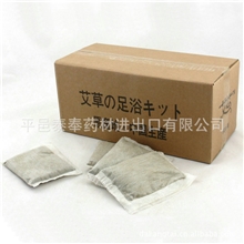 艾叶外贸出口足浴药包足疗泡脚药包足疗沐浴盐泡脚药足浴盐