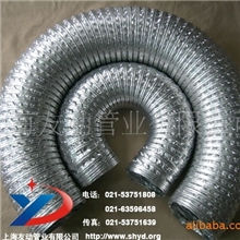 供应镀锌钢内扣夹铝箔耐高温耐负压伸缩可清洗通风软管