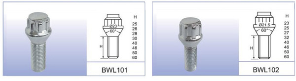 厂家供应汽车螺栓轮锁防盗轮锁汽车轮胎轮锁BWL101