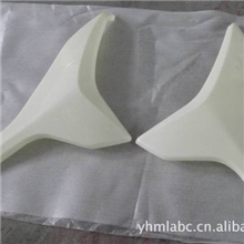 路虎越野车/路虎油箱护板下