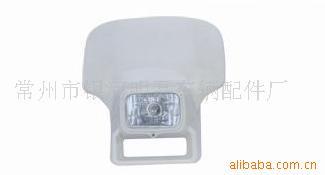 供应越野头罩灯具组合