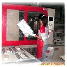 供应汽车塑料件&para;汽车配件汽车改装汽车改装件汽车配件、