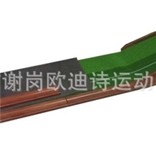 高尔夫推杆练习垫,高尔夫练习用品,高尔夫练习套装(厂家直销)