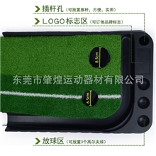 推杆练习器室内高尔夫球道练习毯配球杆套装