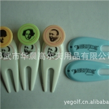 供应塑料果岭修叉