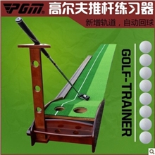 golf生产厂家实木练习器室内高尔夫高尔夫推杆练习器高尔夫