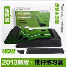 高尔夫厂家2013新款室内高尔夫推杆练习器高尔夫练习套装
