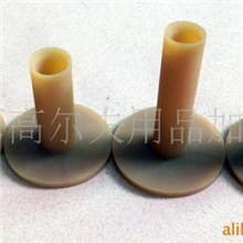 批发供应高尔夫牛筋胶TEE，球钉，球托