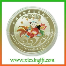 移印彩印纪念币、银币纪念币、定制高档纪念章