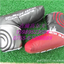 高尔夫球杆套杆套高尔夫推杆套磁铁推杆套欢迎订做批发现货