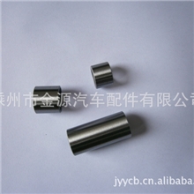 摩托车起动配件