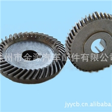 高尔夫球杆配件粉末冶金制品