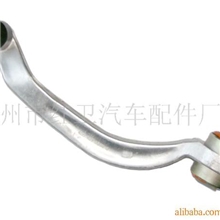 厂家专业供应奥迪A6控制臂总成