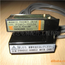 供应进口感应器PSMO-15G2H