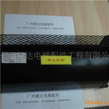 供应电梯轿厢贯流风扇GF-972H