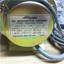 供应日立电梯变频门电机TS3422N6E92