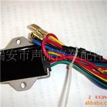 供应摩托车多音电子喇叭控制器，中控器