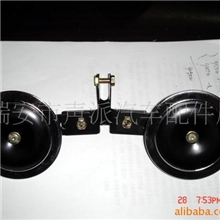 供应新款汽车摩托车配件，用品，盆型，高低音，电喇叭