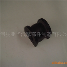 供应HONDA51306-SDA-A03平衡杆衬套