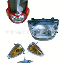 【生产供应】新势2代头罩大灯摩托车全车灯具
