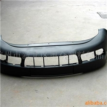 【品质保证】奥迪0203款外观件易损件奥迪C5A6前保险杠