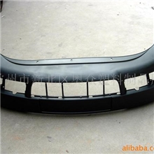 【供应】汽车外观易损件奥迪c5A6保险杠